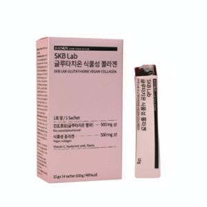 SKB Lab Glutatione Vegan Collagen 15g x 14pcs